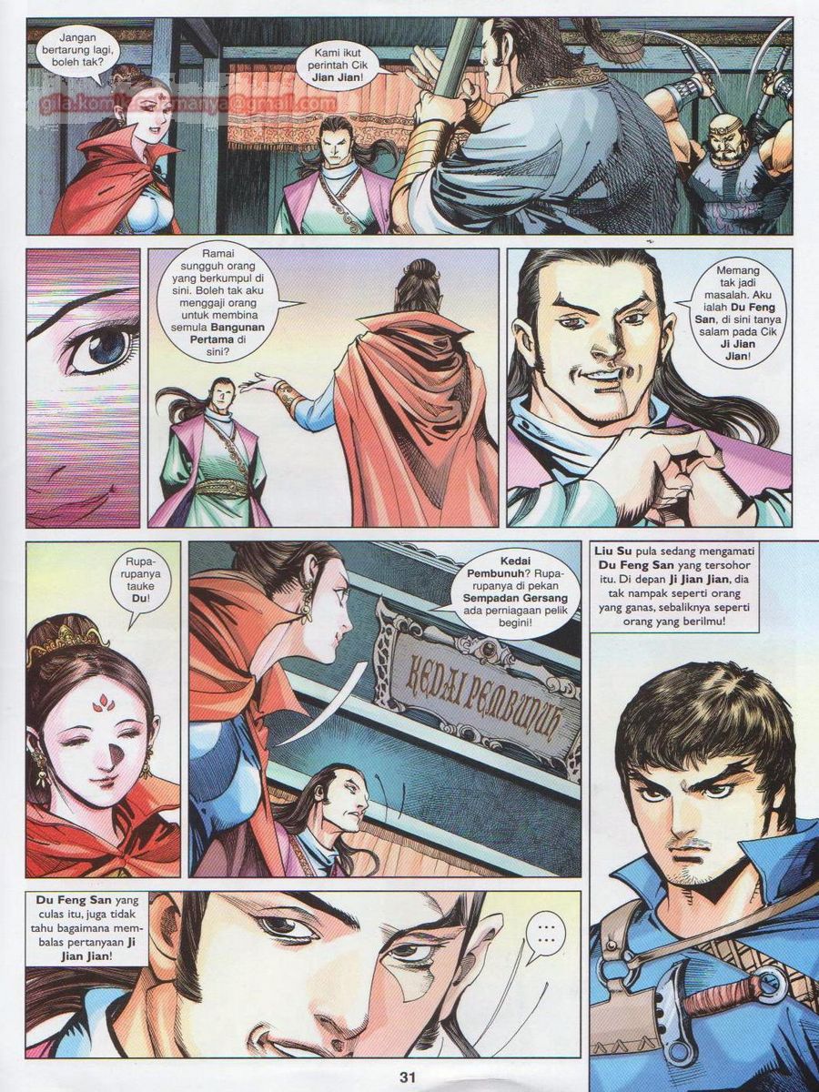 Lagenda Sempadan Gersang: Chapter 039 - Page 27