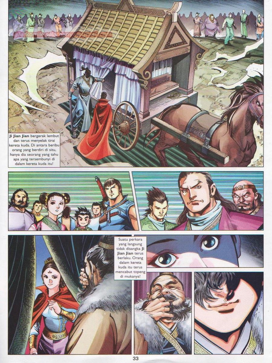 Lagenda Sempadan Gersang: Chapter 039 - Page 29