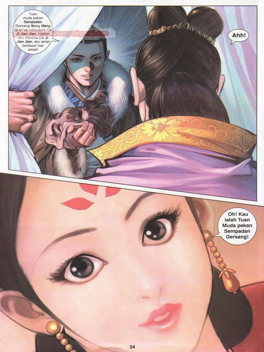 Lagenda Sempadan Gersang: Chapter 039 - Page 30