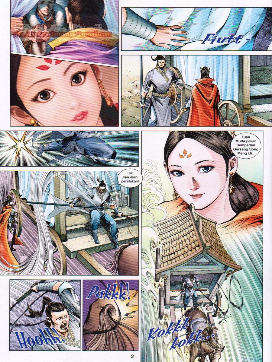 Lagenda Sempadan Gersang: Chapter 040 - Page 2