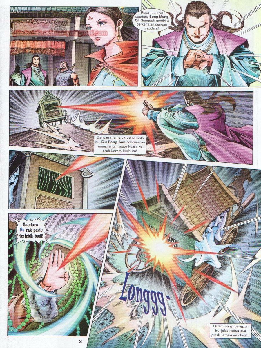 Lagenda Sempadan Gersang: Chapter 040 - Page 3