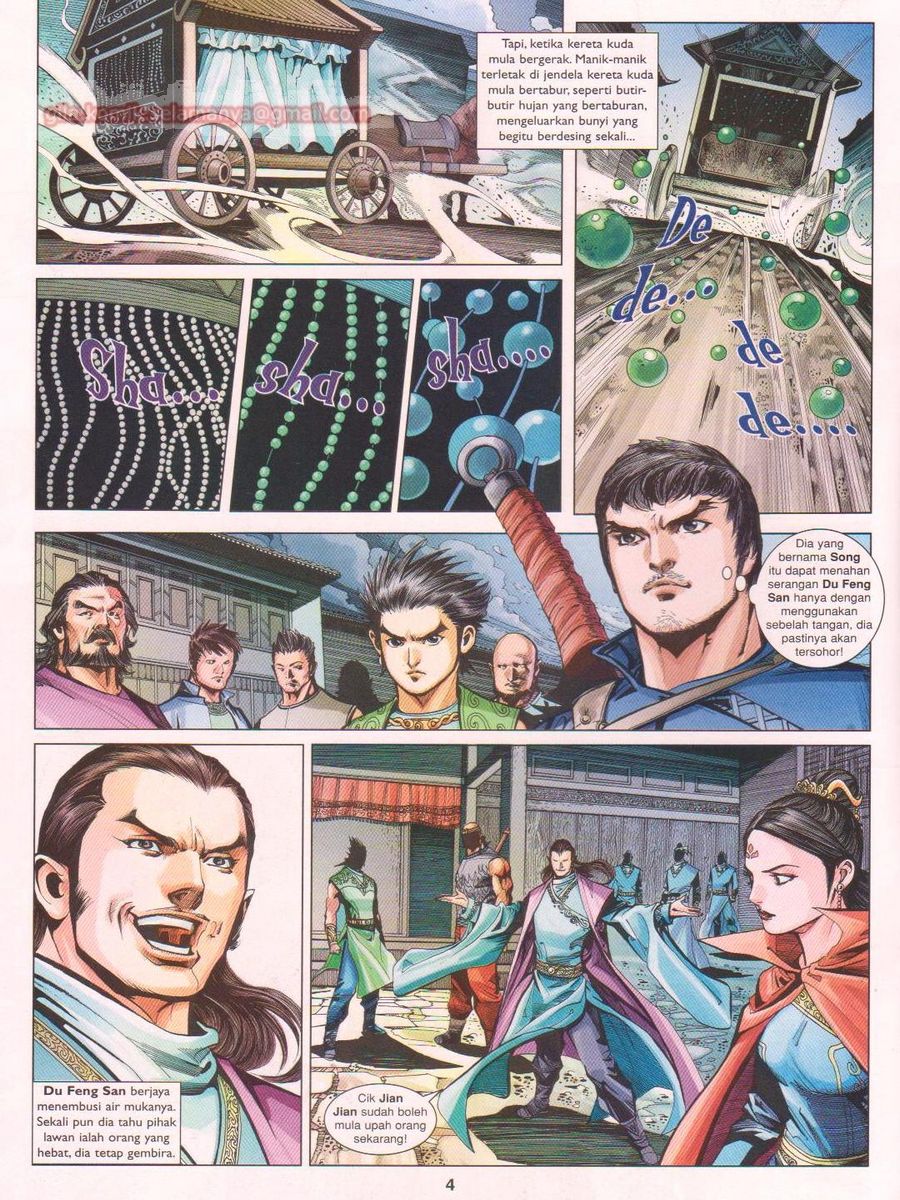 Lagenda Sempadan Gersang: Chapter 040 - Page 4