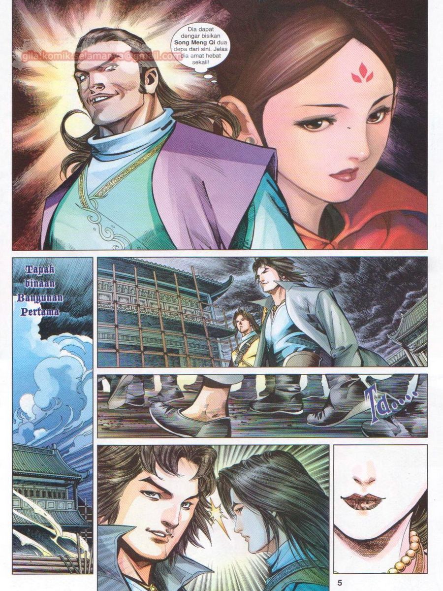 Lagenda Sempadan Gersang: Chapter 040 - Page 5