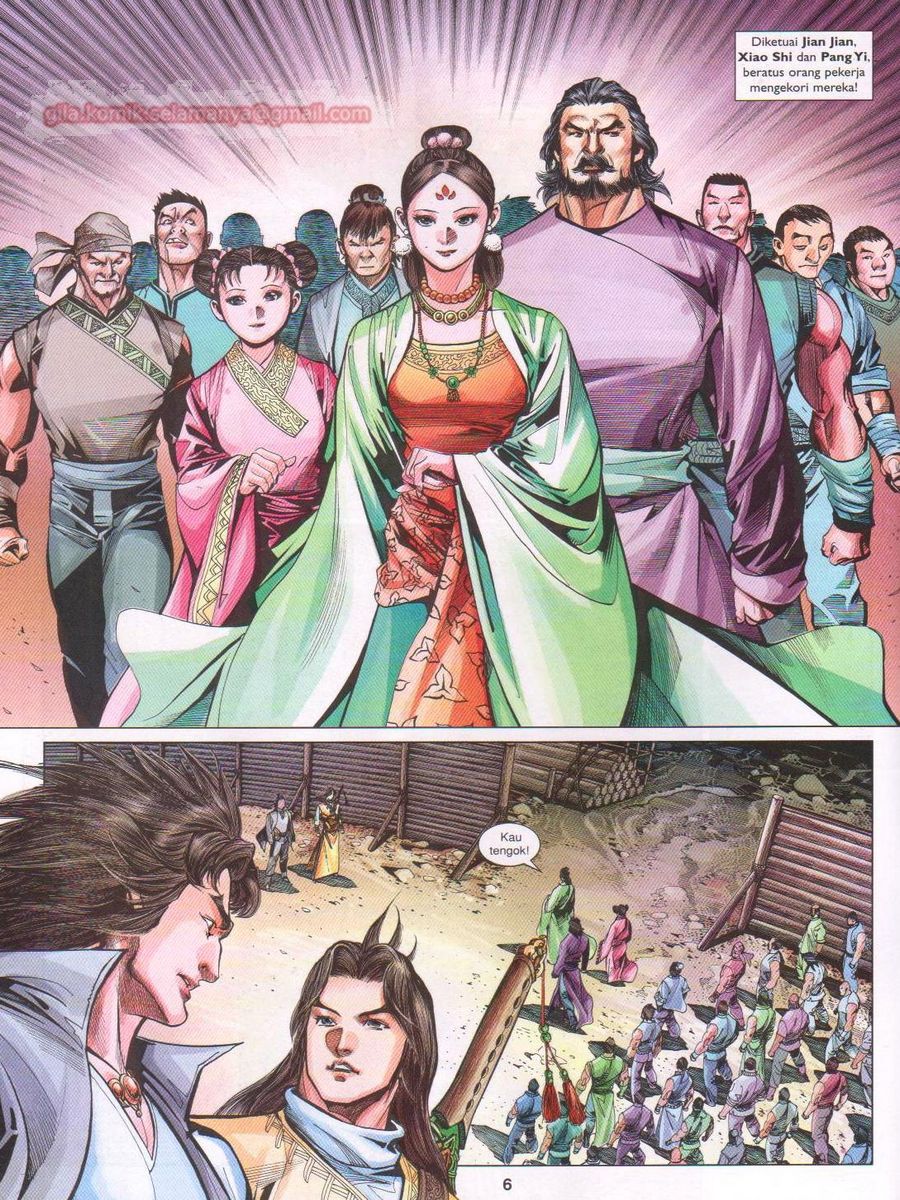 Lagenda Sempadan Gersang: Chapter 040 - Page 6