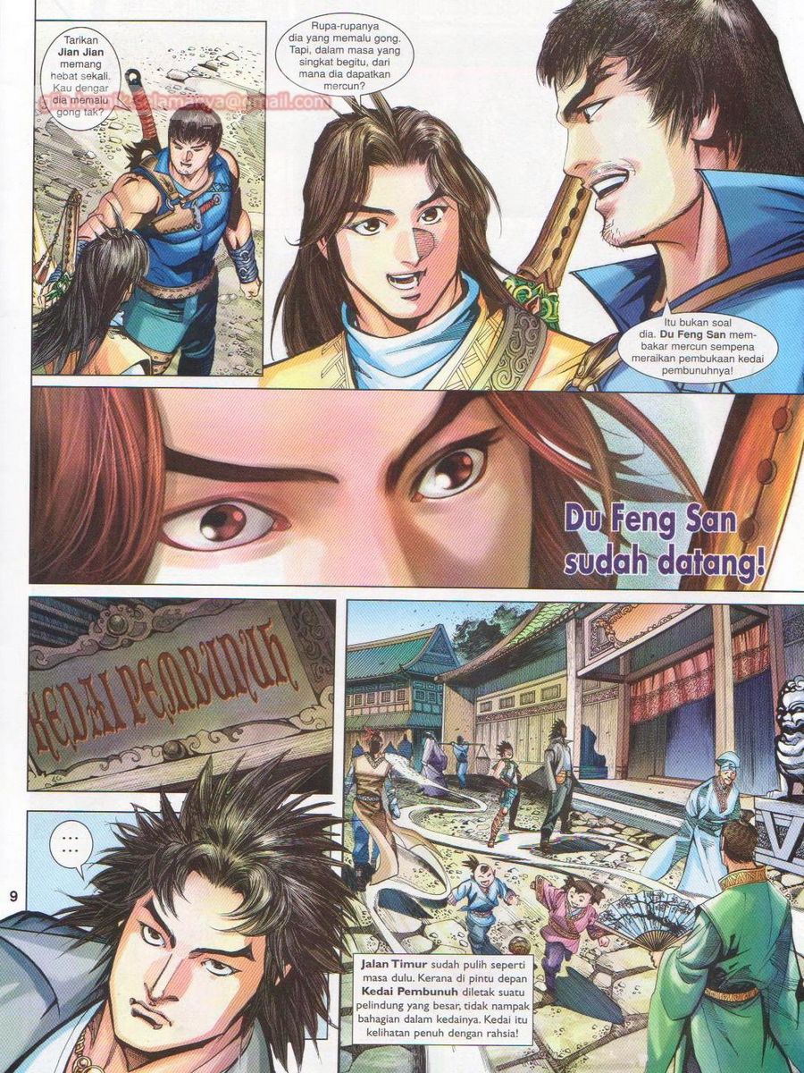 Lagenda Sempadan Gersang: Chapter 040 - Page 9