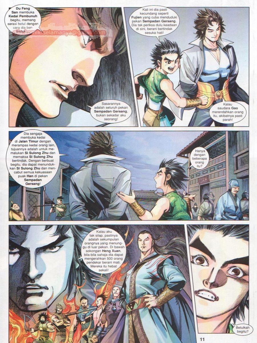 Lagenda Sempadan Gersang: Chapter 040 - Page 11