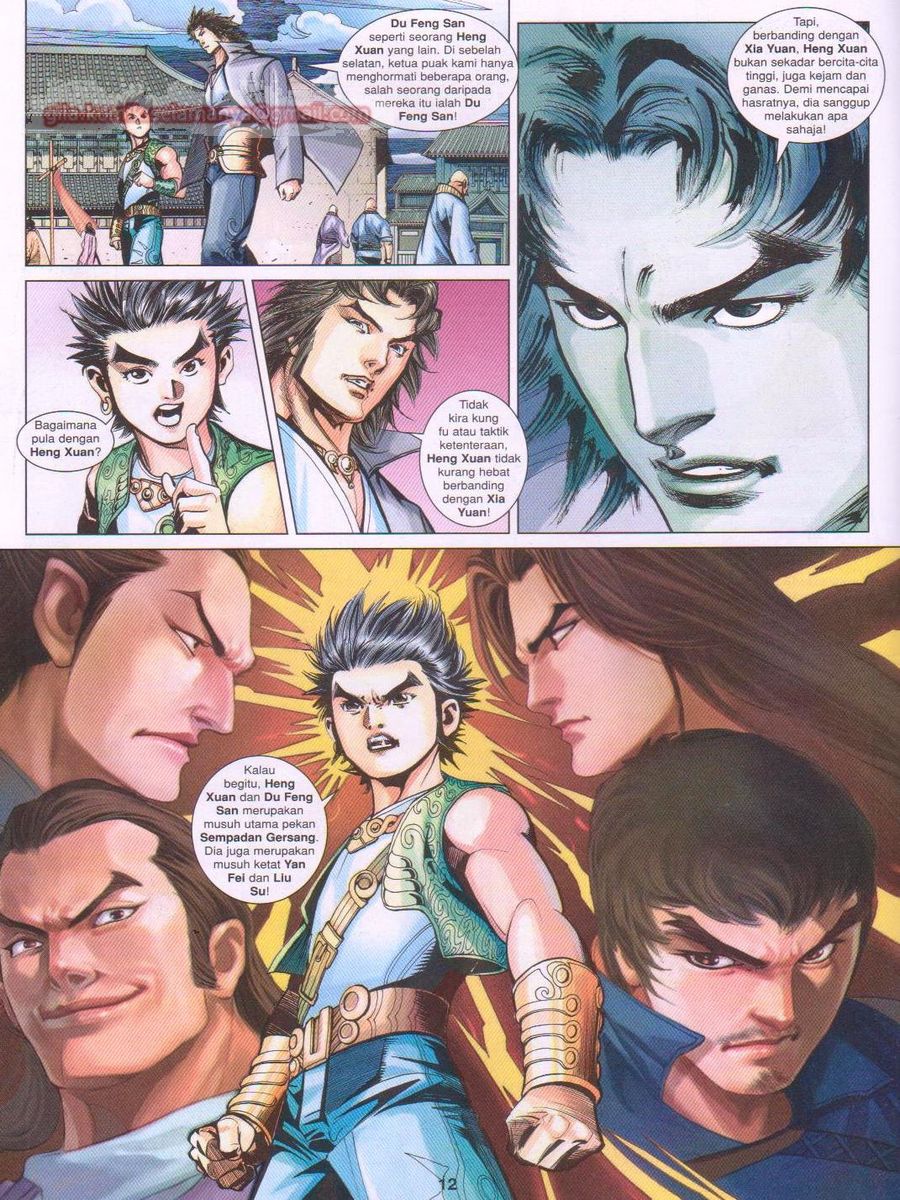 Lagenda Sempadan Gersang: Chapter 040 - Page 12