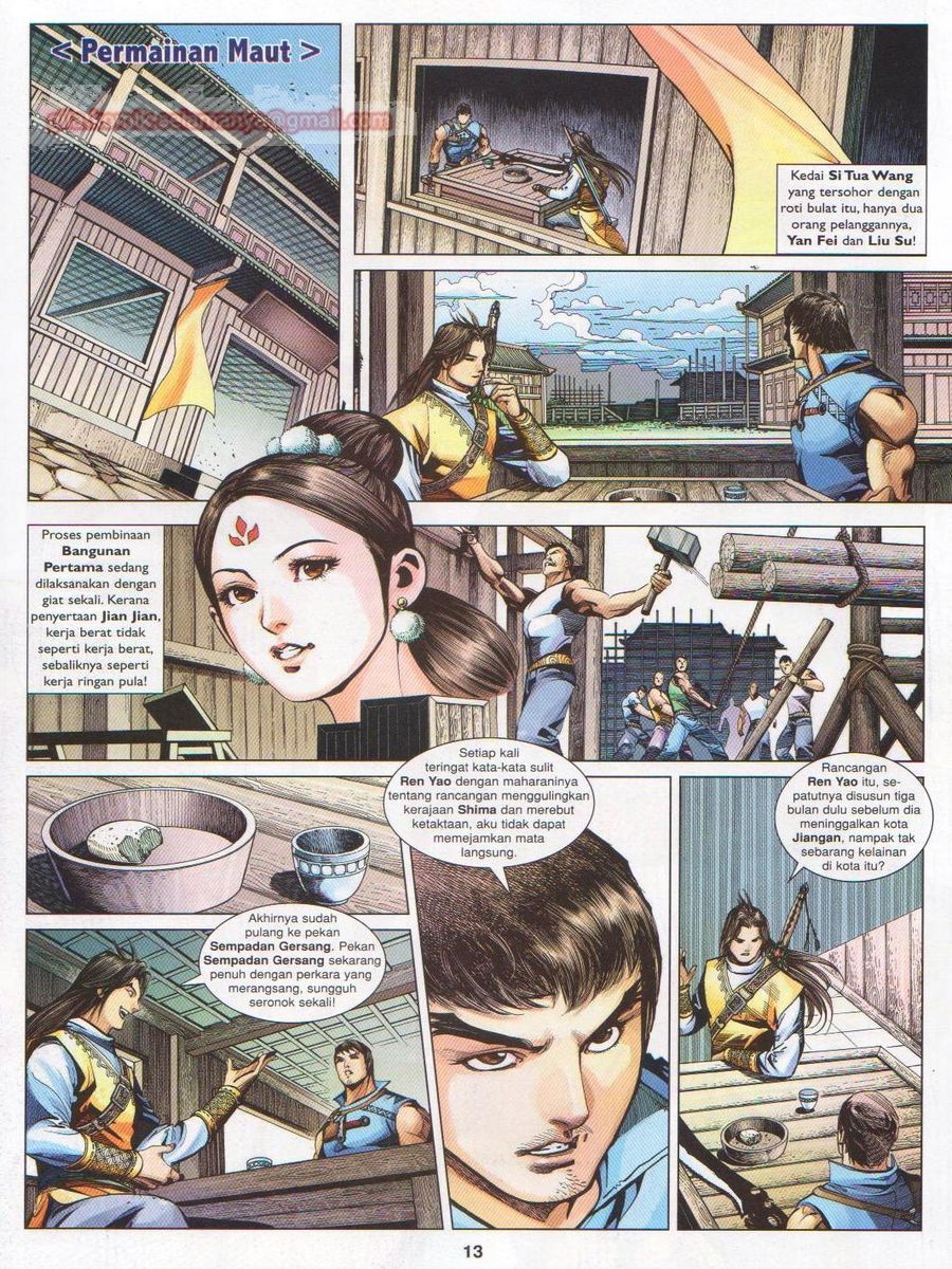 Lagenda Sempadan Gersang: Chapter 040 - Page 13