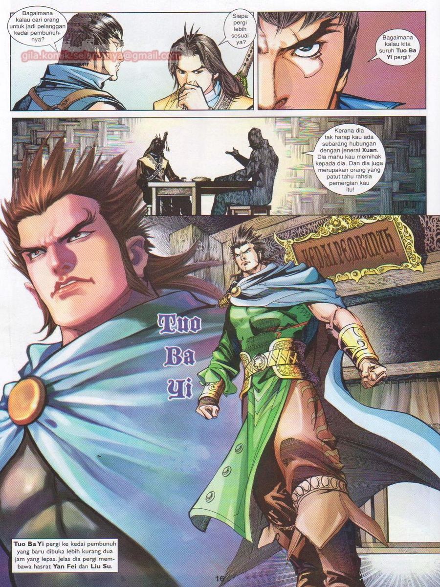 Lagenda Sempadan Gersang: Chapter 040 - Page 16