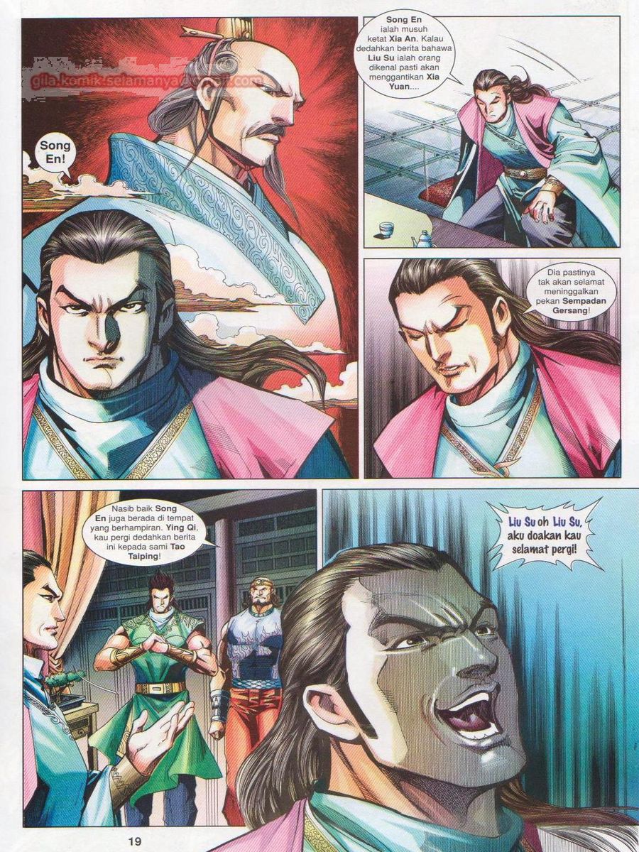 Lagenda Sempadan Gersang: Chapter 040 - Page 19