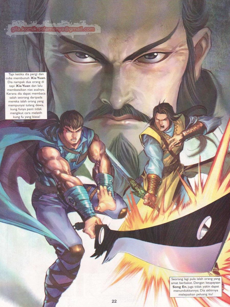 Lagenda Sempadan Gersang: Chapter 040 - Page 22