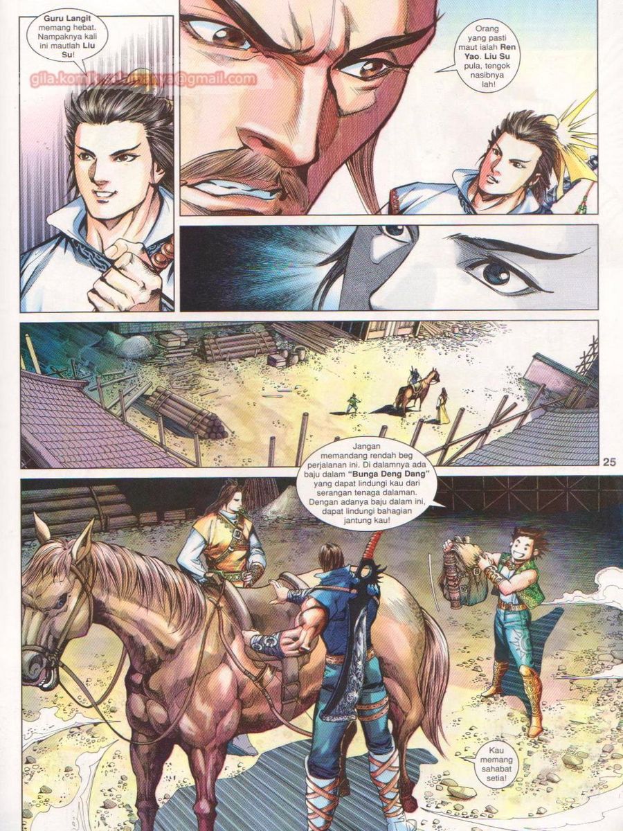 Lagenda Sempadan Gersang: Chapter 040 - Page 25