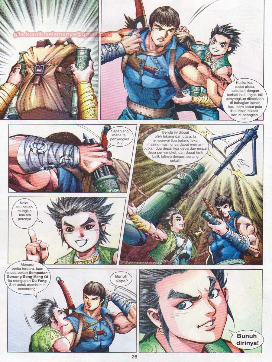 Lagenda Sempadan Gersang: Chapter 040 - Page 26