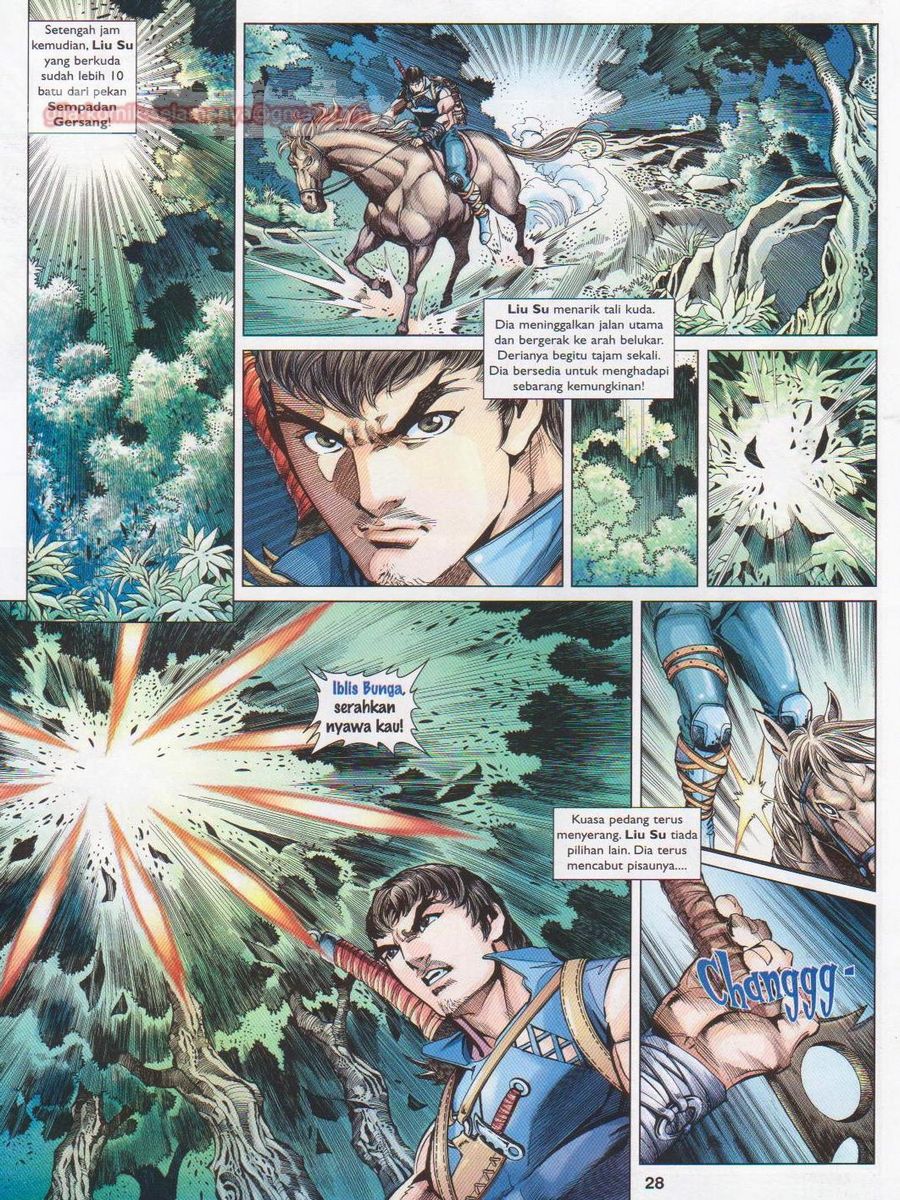 Lagenda Sempadan Gersang: Chapter 040 - Page 28