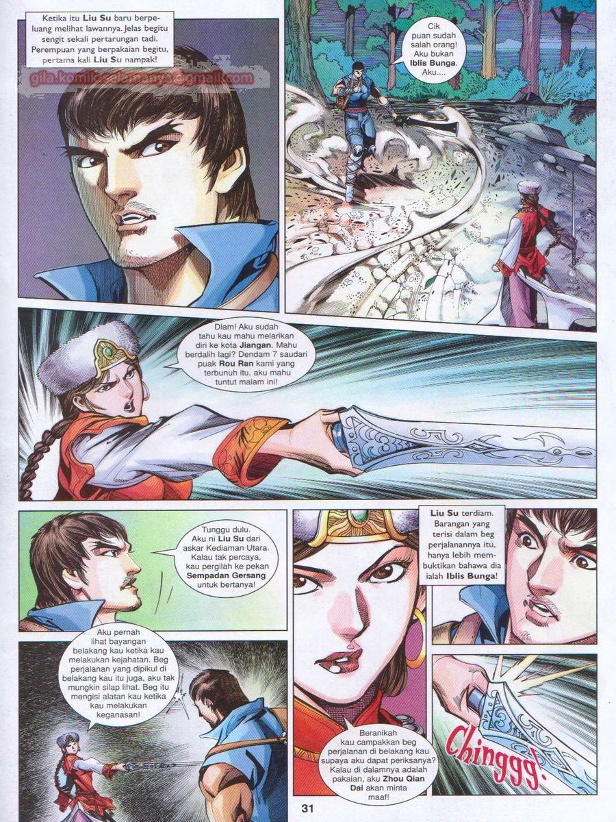 Lagenda Sempadan Gersang: Chapter 040 - Page 31