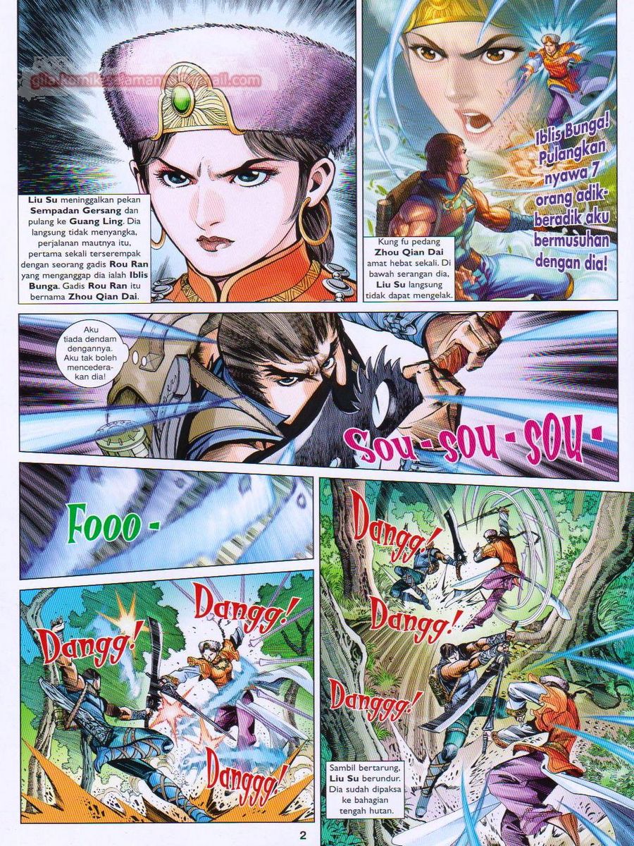 Lagenda Sempadan Gersang: Chapter 041 - Page 2