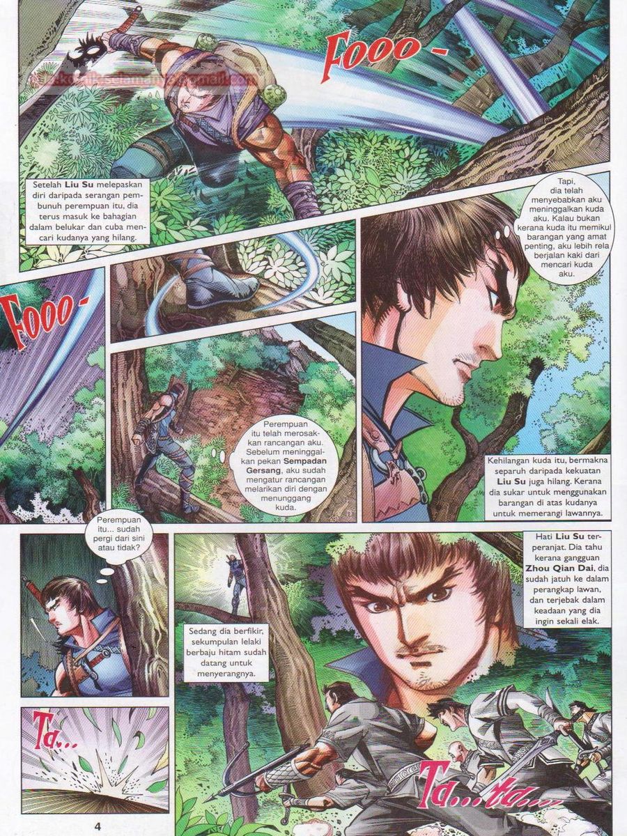 Lagenda Sempadan Gersang: Chapter 041 - Page 4