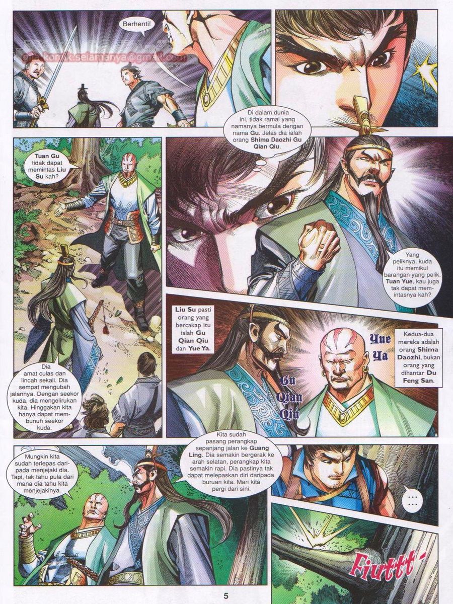 Lagenda Sempadan Gersang: Chapter 041 - Page 5