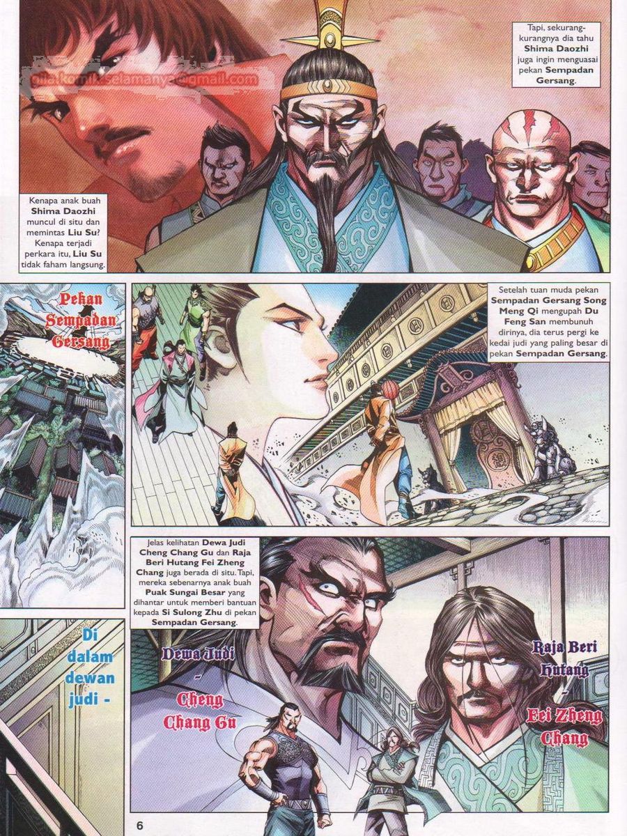 Lagenda Sempadan Gersang: Chapter 041 - Page 6