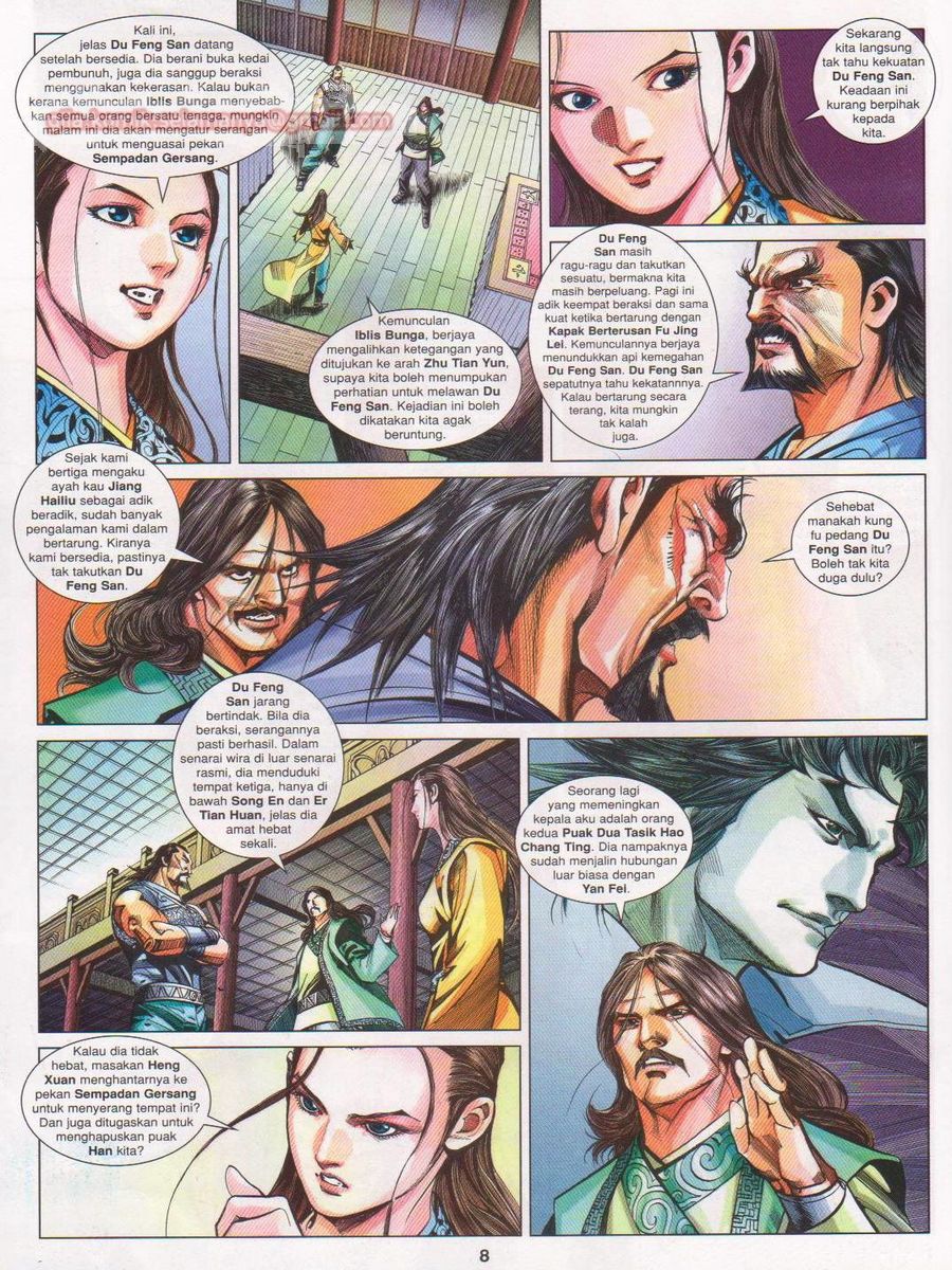 Lagenda Sempadan Gersang: Chapter 041 - Page 8