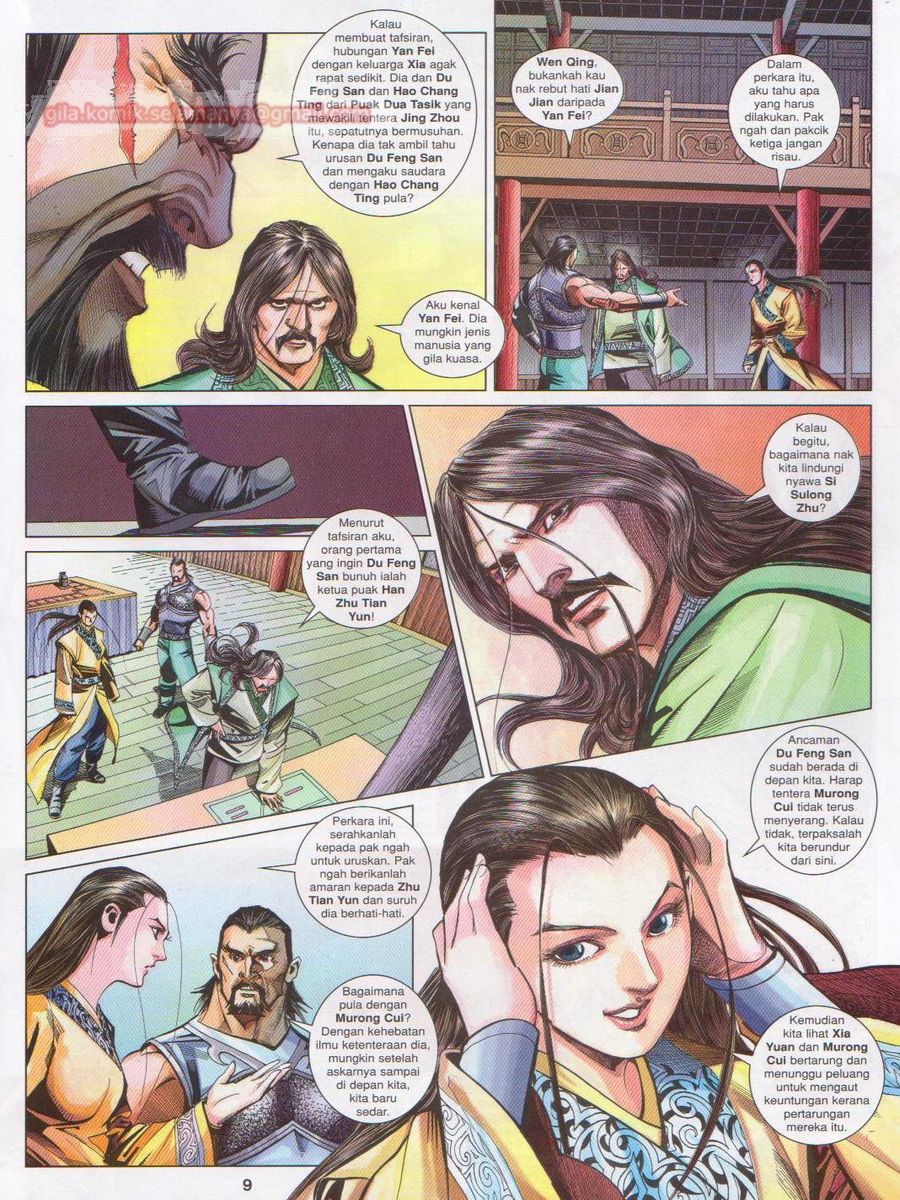 Lagenda Sempadan Gersang: Chapter 041 - Page 9