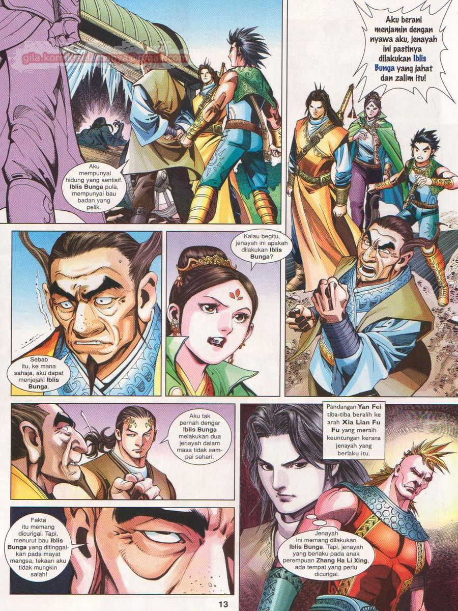 Lagenda Sempadan Gersang: Chapter 041 - Page 13