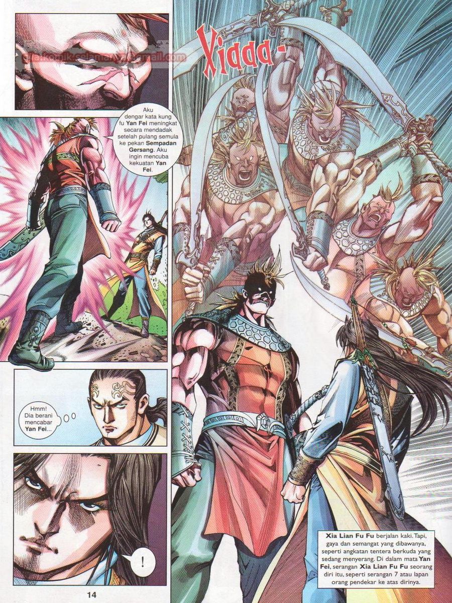 Lagenda Sempadan Gersang: Chapter 041 - Page 14