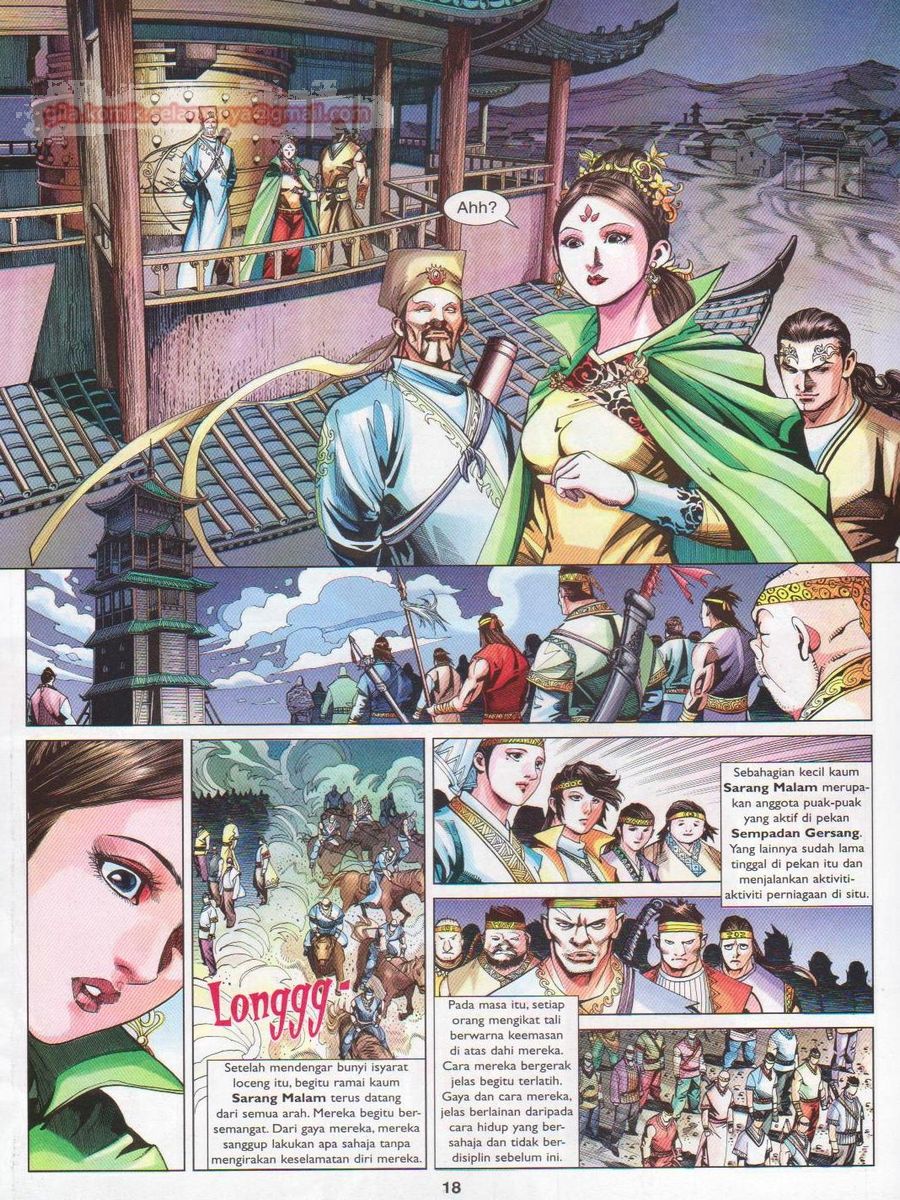 Lagenda Sempadan Gersang: Chapter 041 - Page 18