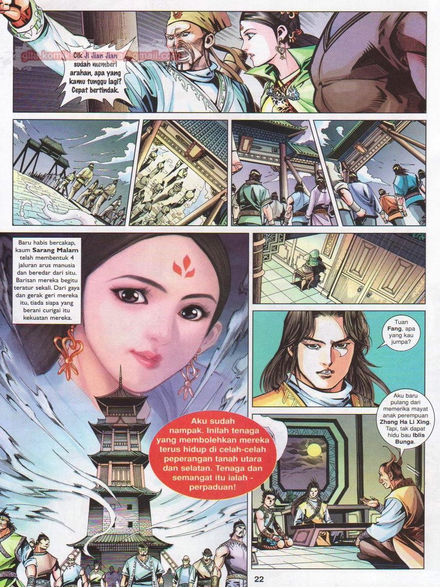 Lagenda Sempadan Gersang: Chapter 041 - Page 22