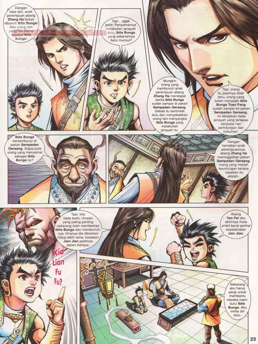 Lagenda Sempadan Gersang: Chapter 041 - Page 23