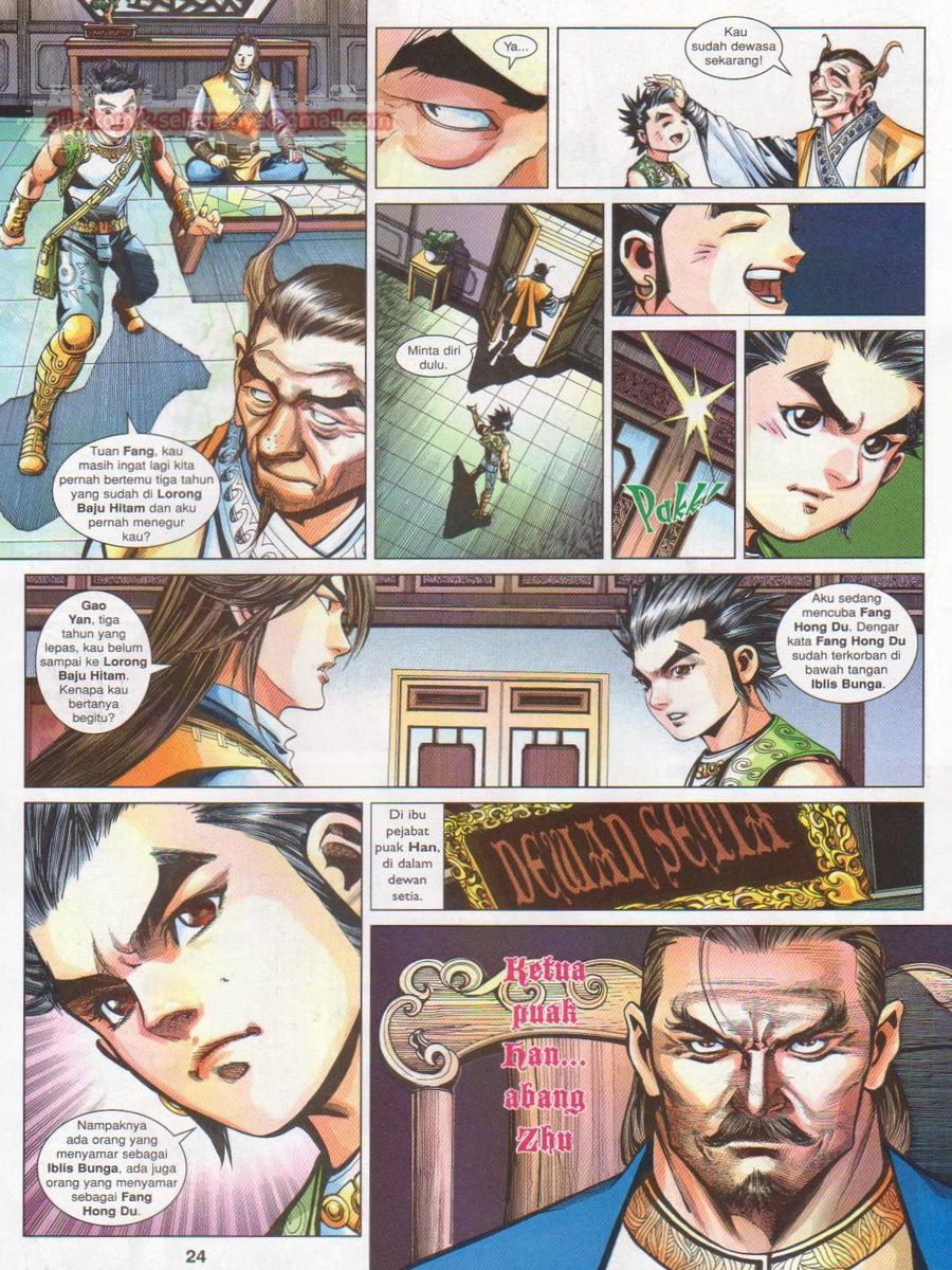 Lagenda Sempadan Gersang: Chapter 041 - Page 24