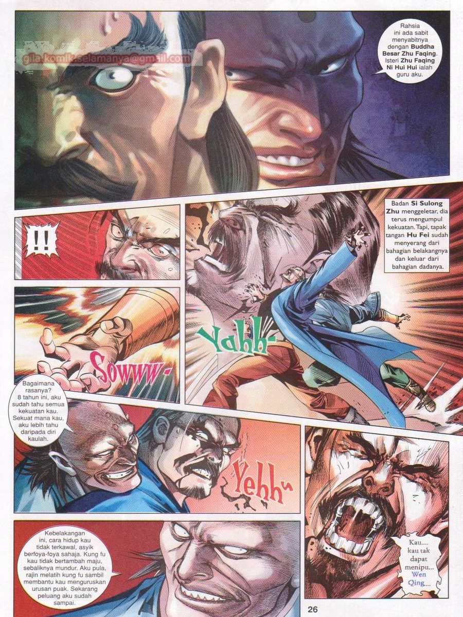 Lagenda Sempadan Gersang: Chapter 041 - Page 26