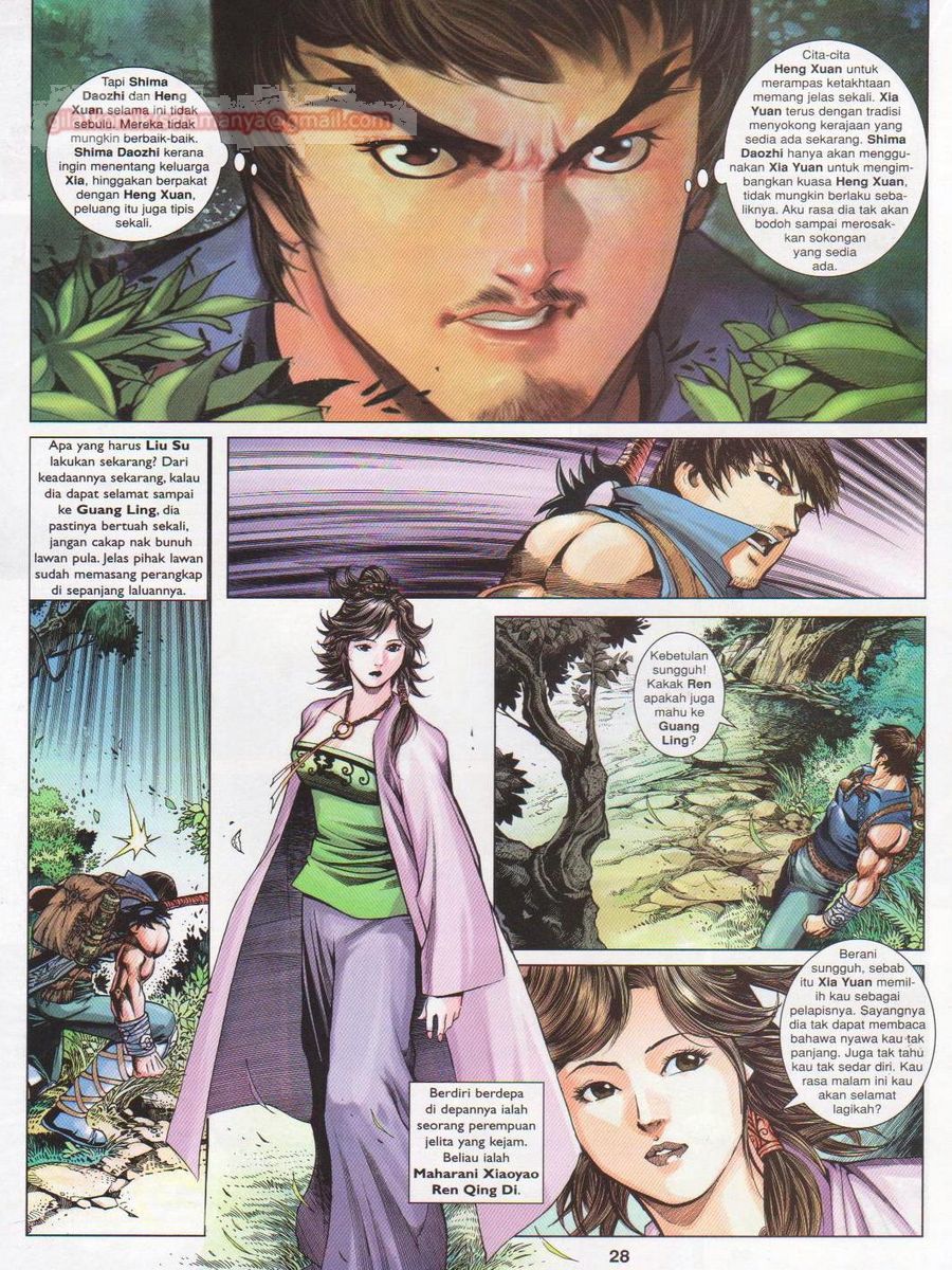 Lagenda Sempadan Gersang: Chapter 041 - Page 28