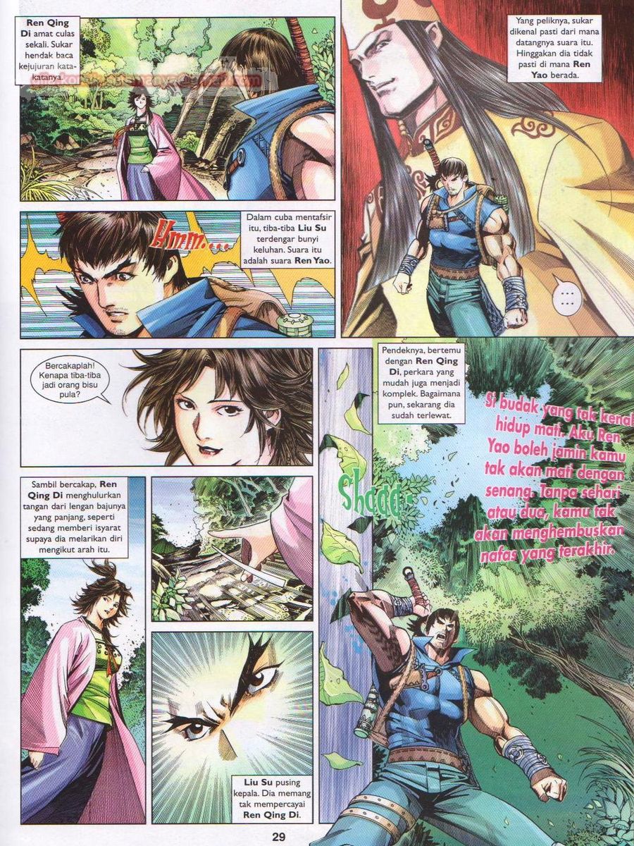 Lagenda Sempadan Gersang: Chapter 041 - Page 29