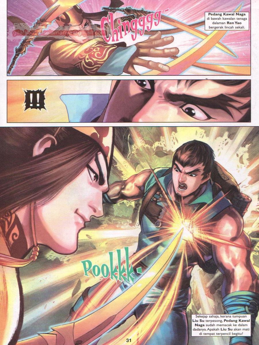 Lagenda Sempadan Gersang: Chapter 041 - Page 31