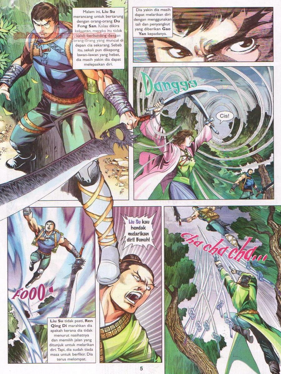 Lagenda Sempadan Gersang: Chapter 042 - Page 5