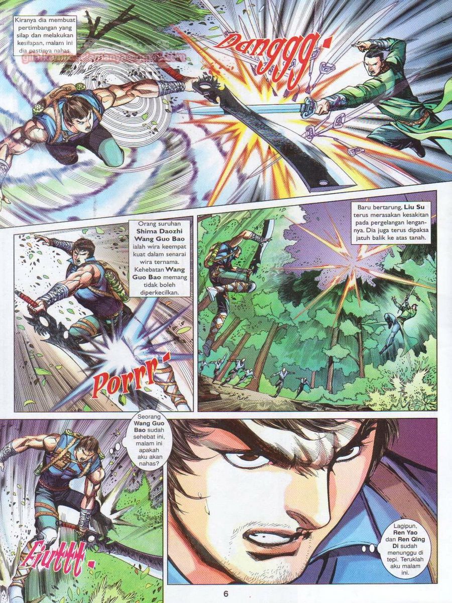 Lagenda Sempadan Gersang: Chapter 042 - Page 6