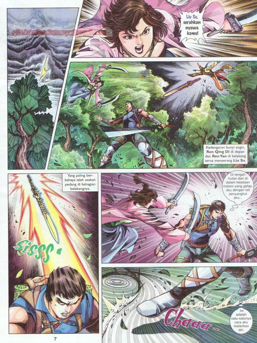 Lagenda Sempadan Gersang: Chapter 042 - Page 7