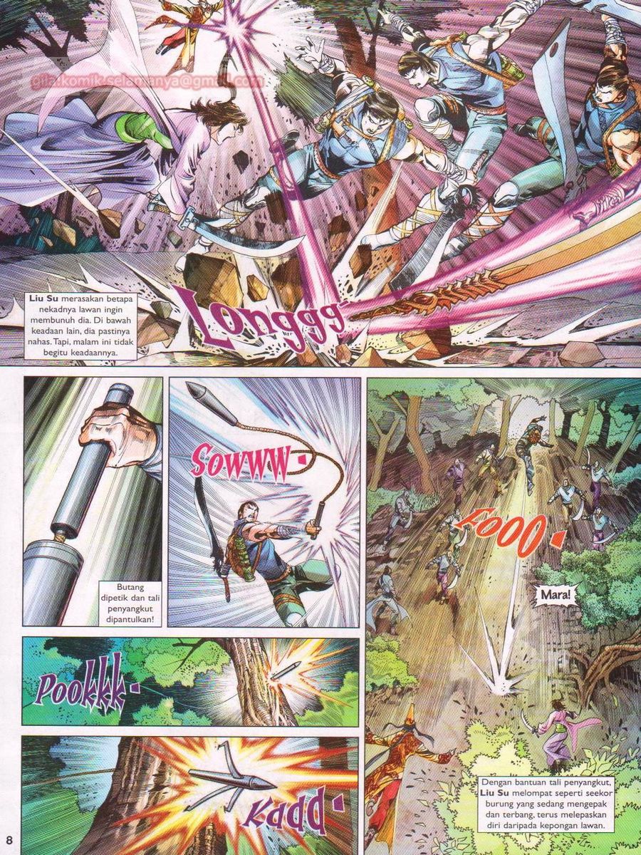 Lagenda Sempadan Gersang: Chapter 042 - Page 8