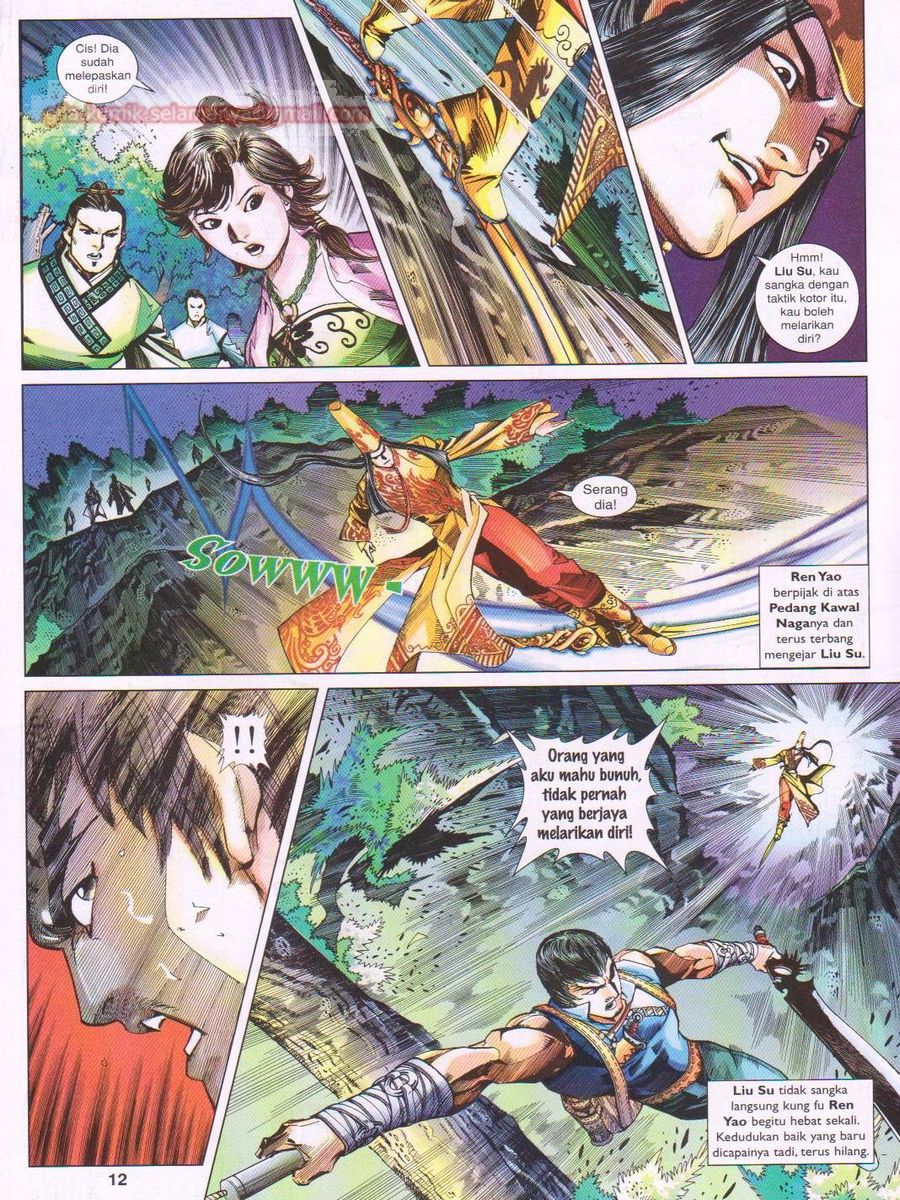 Lagenda Sempadan Gersang: Chapter 042 - Page 12