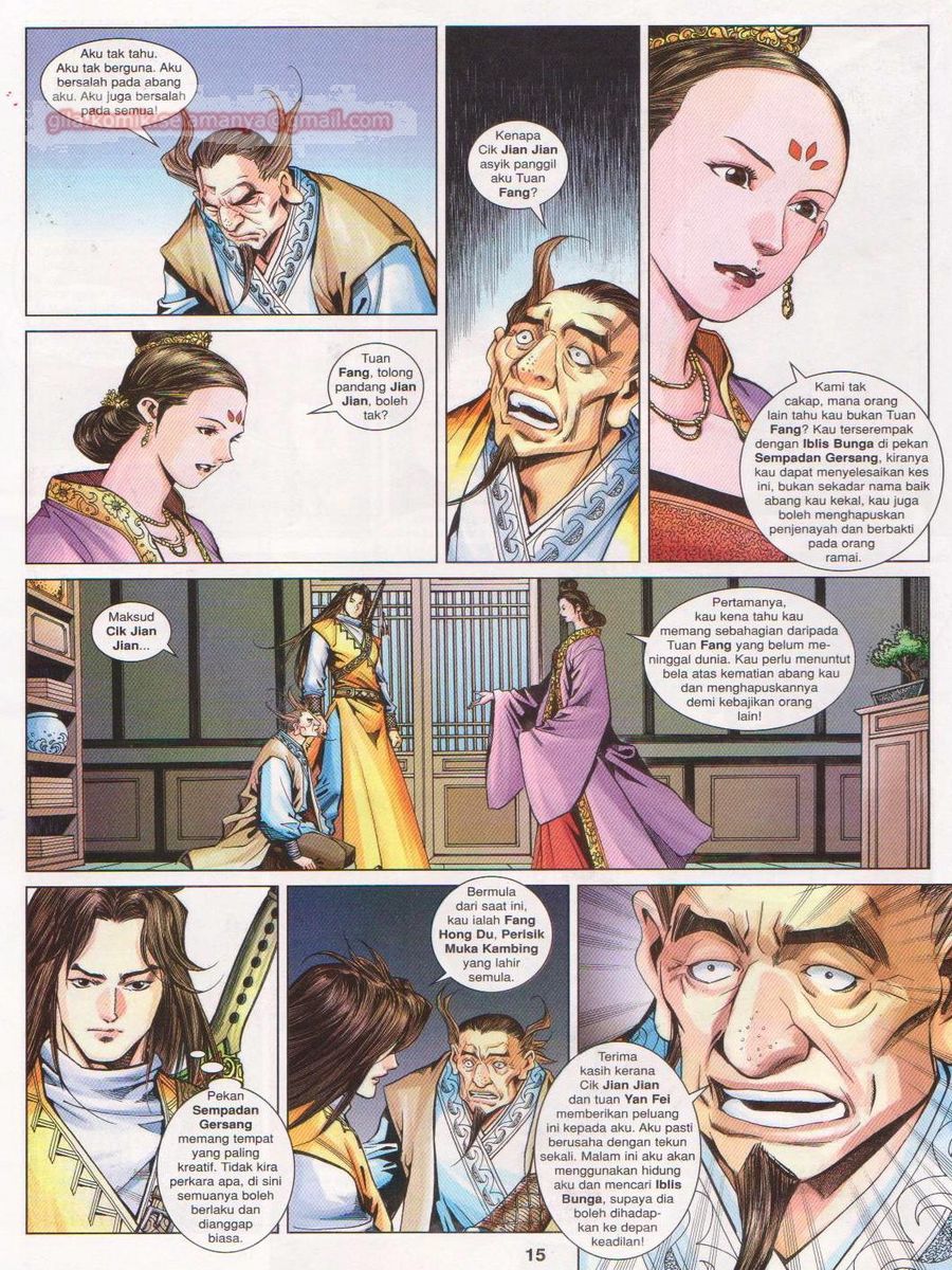 Lagenda Sempadan Gersang: Chapter 042 - Page 15