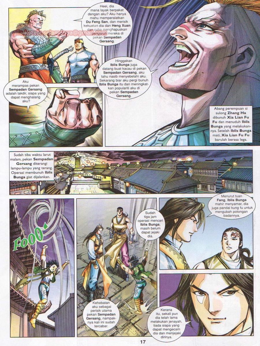 Lagenda Sempadan Gersang: Chapter 042 - Page 17