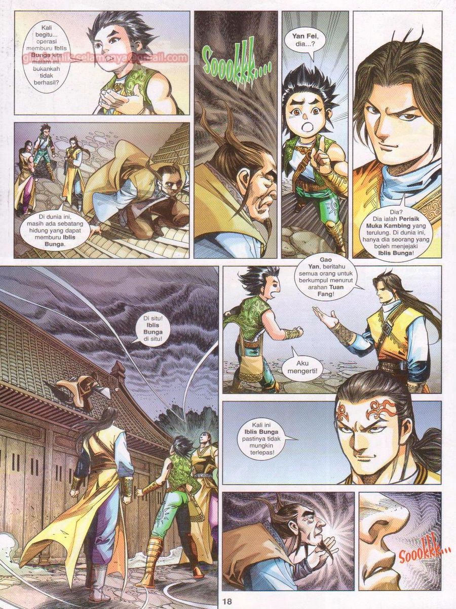 Lagenda Sempadan Gersang: Chapter 042 - Page 18