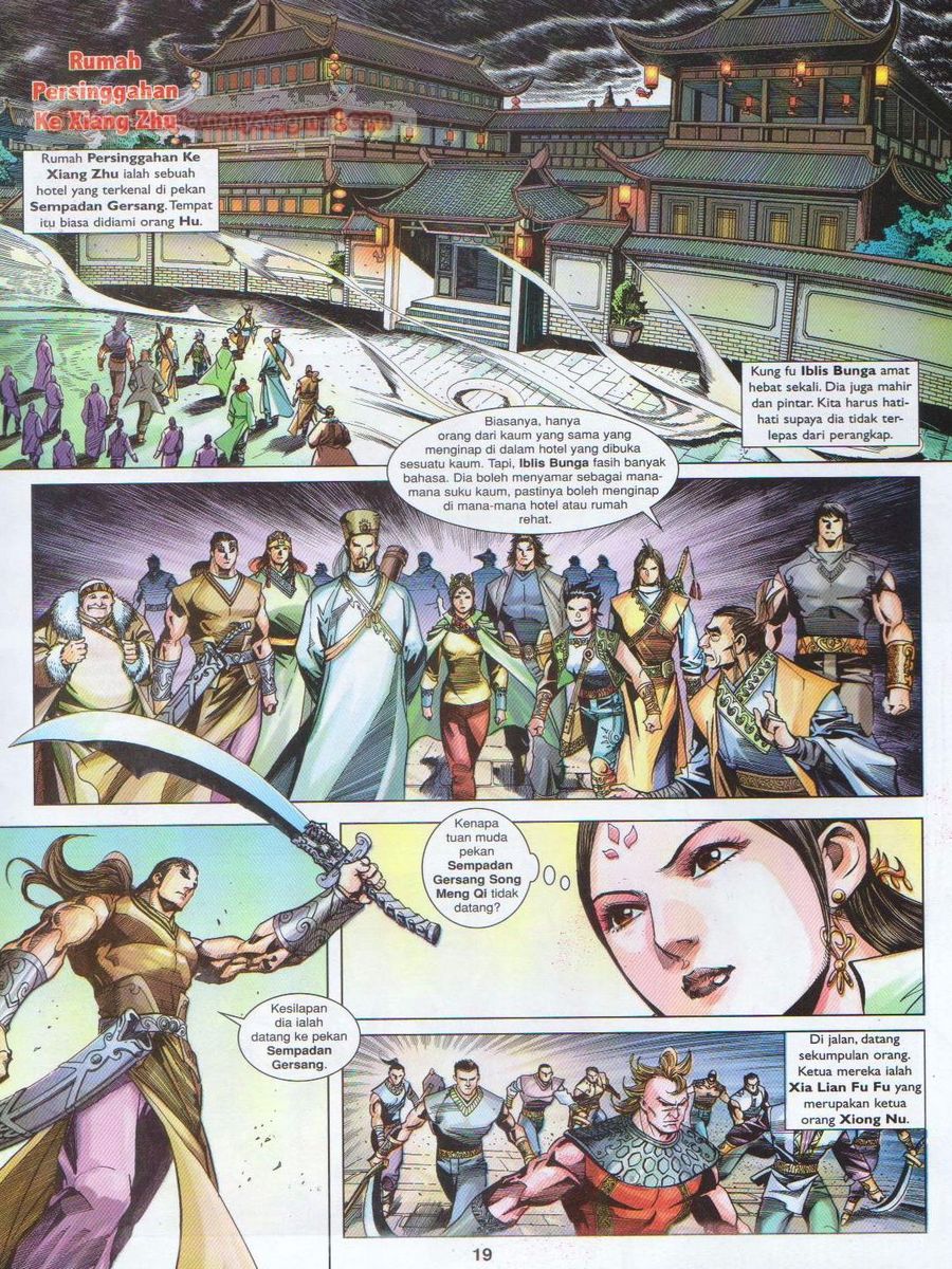 Lagenda Sempadan Gersang: Chapter 042 - Page 19