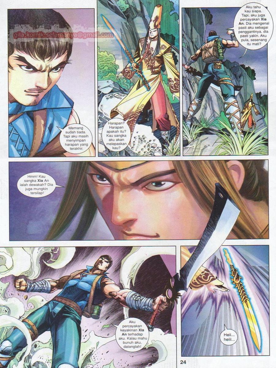 Lagenda Sempadan Gersang: Chapter 042 - Page 24