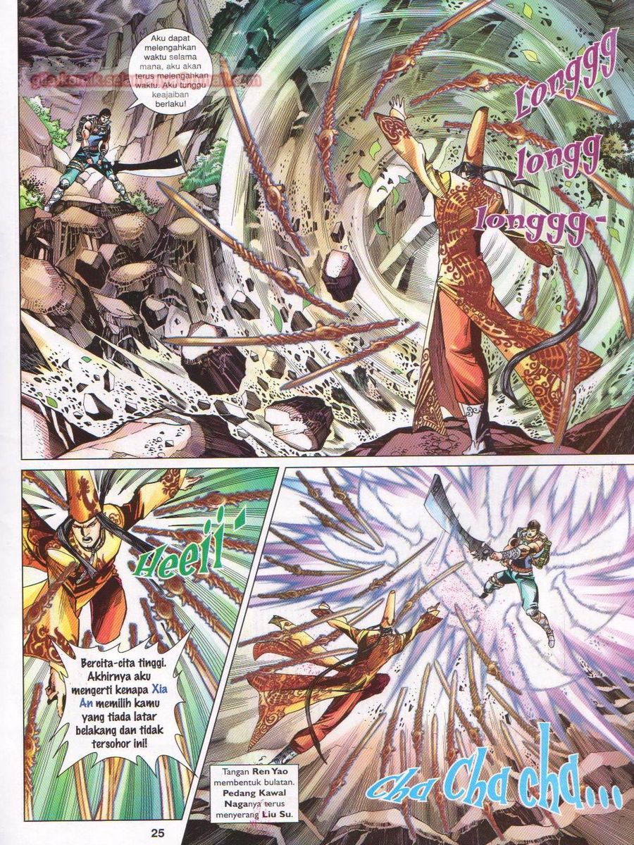 Lagenda Sempadan Gersang: Chapter 042 - Page 25