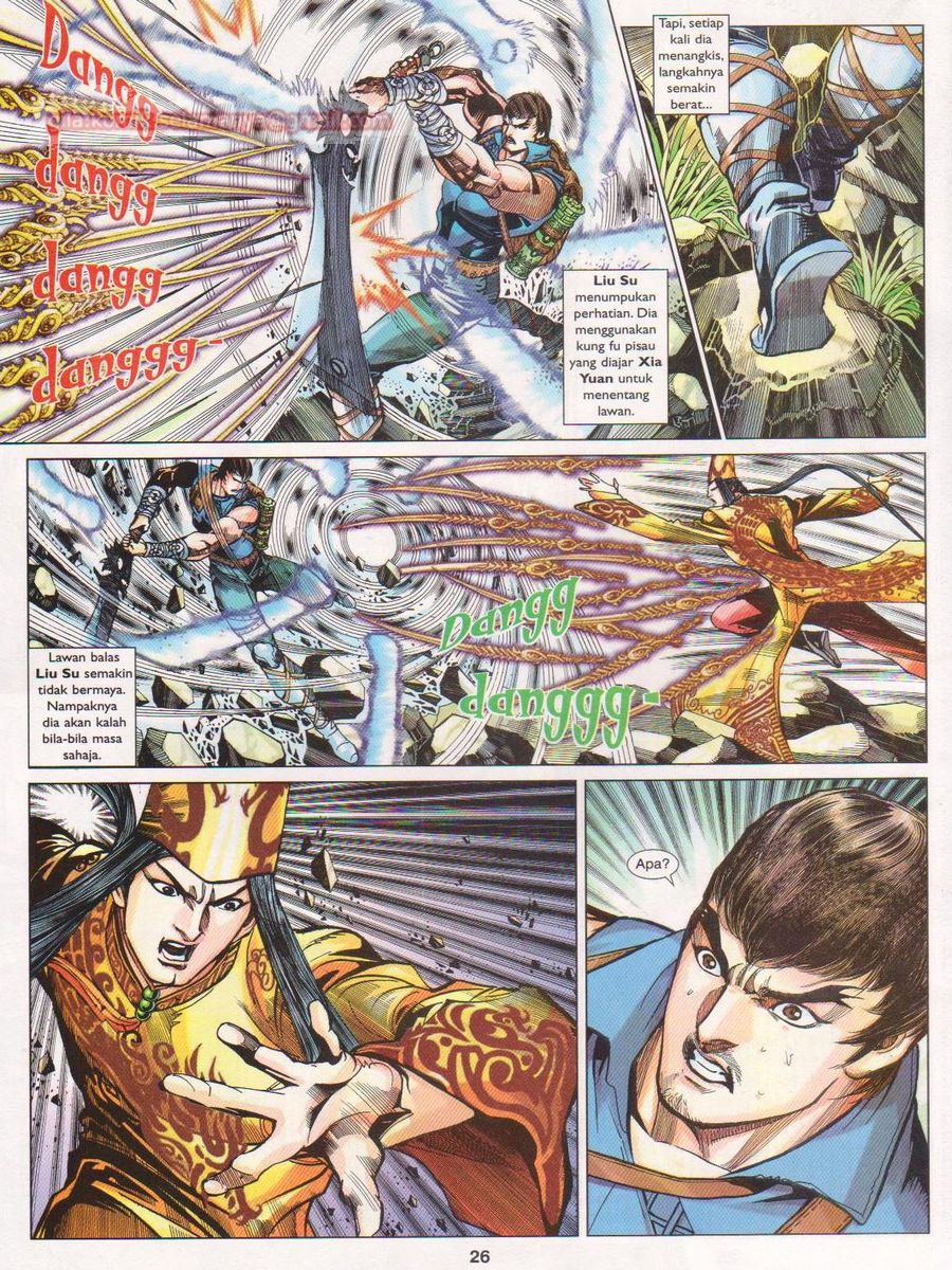 Lagenda Sempadan Gersang: Chapter 042 - Page 26