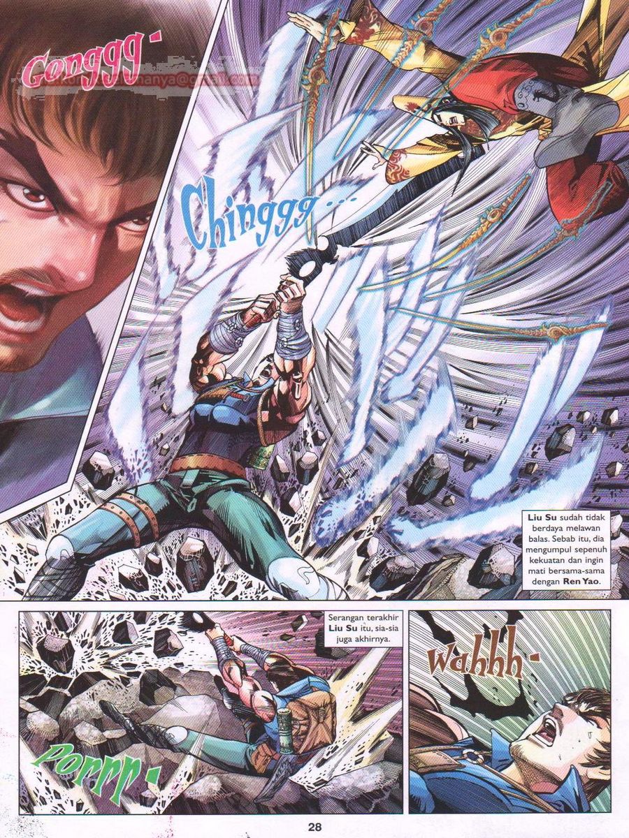 Lagenda Sempadan Gersang: Chapter 042 - Page 28