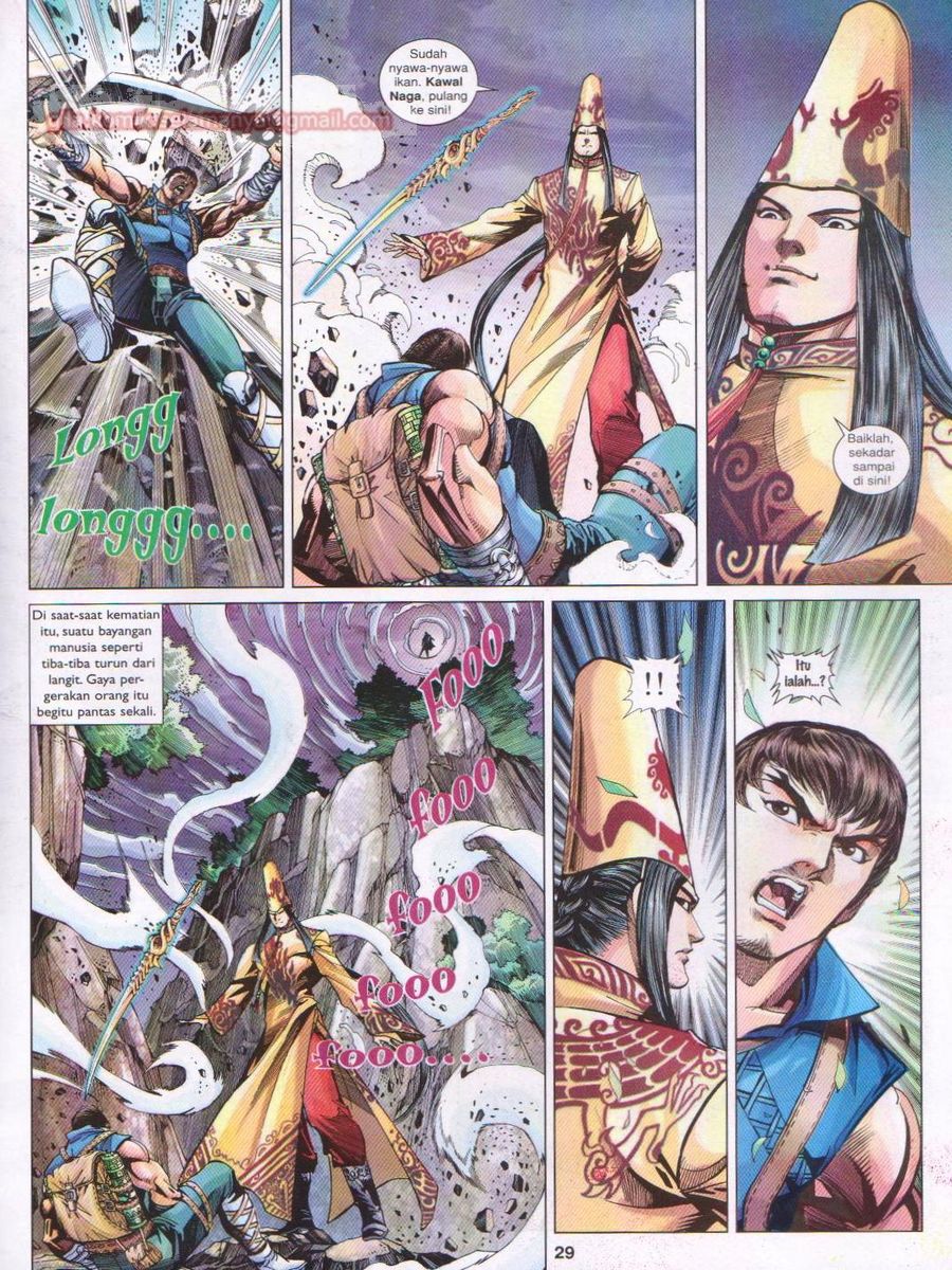 Lagenda Sempadan Gersang: Chapter 042 - Page 29