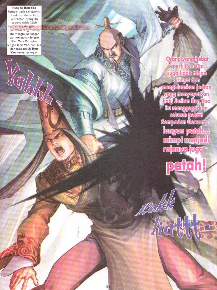 Lagenda Sempadan Gersang: Chapter 042 - Page 31